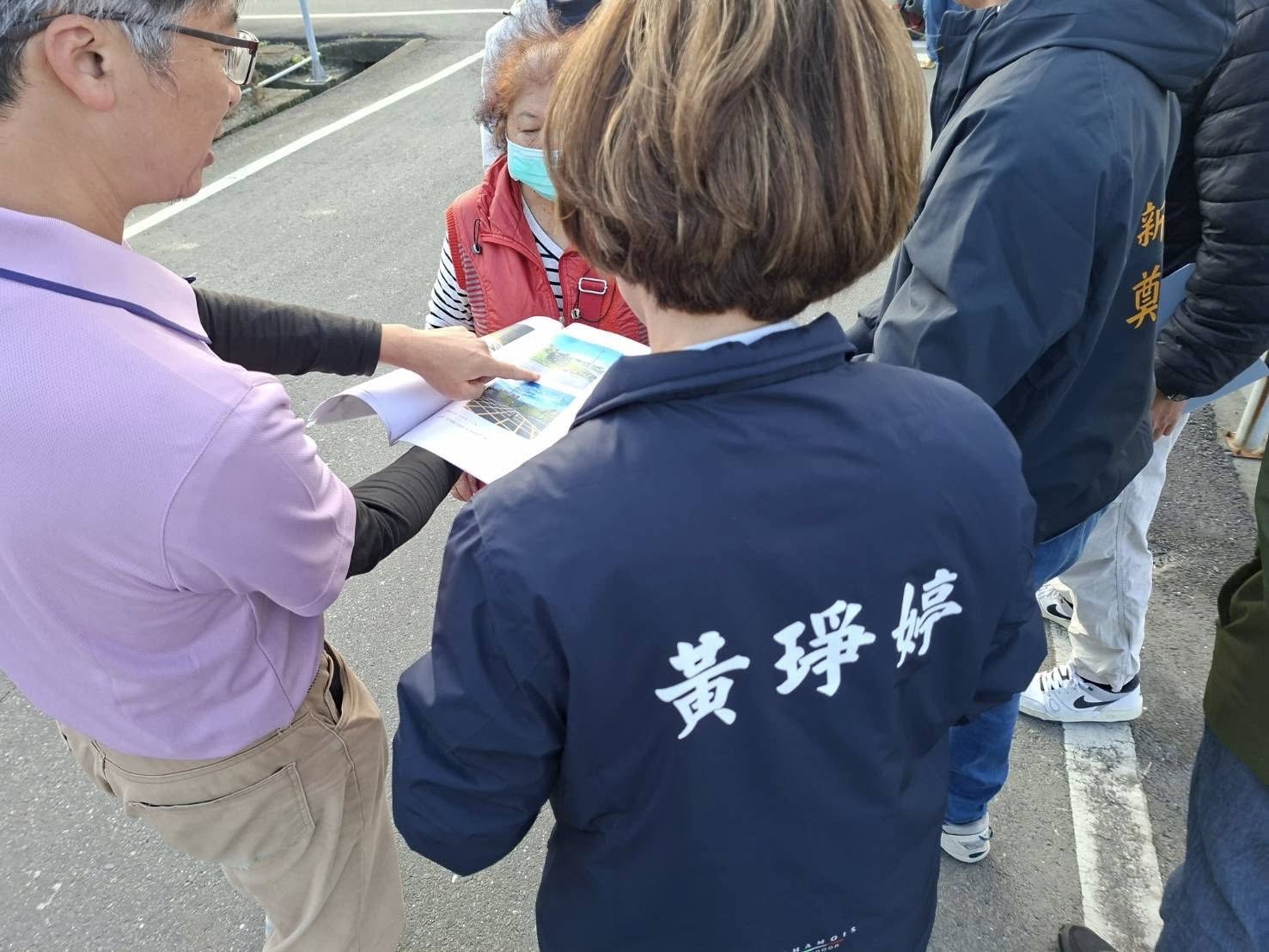 黃琤婷背影